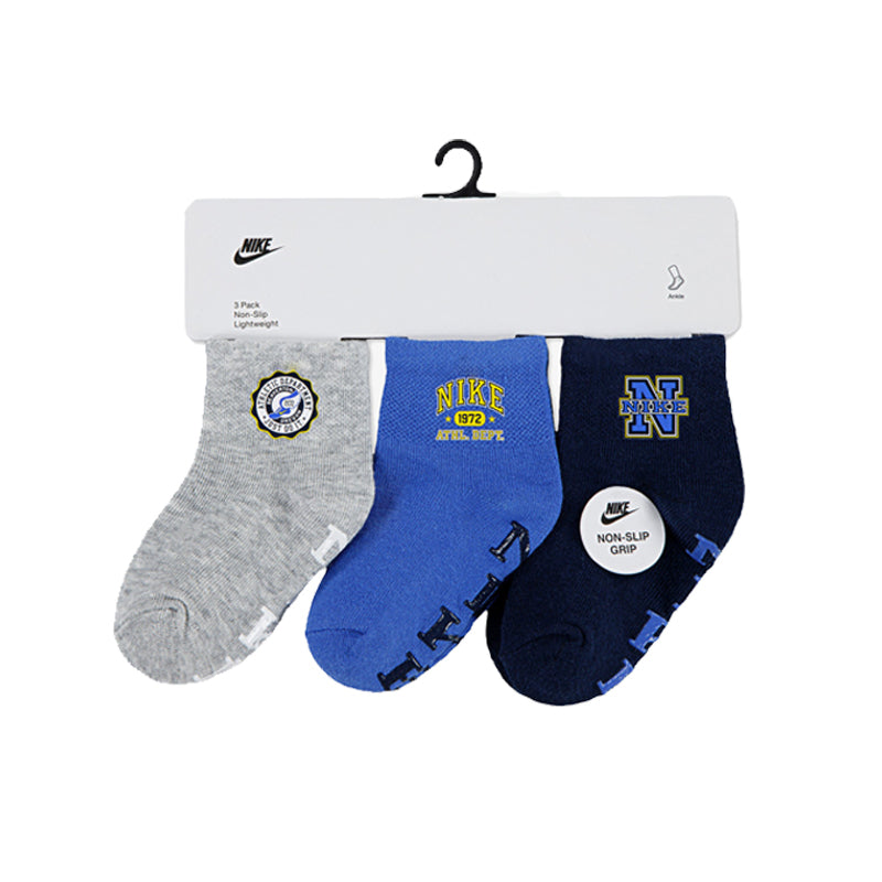 Nike NHN 3pk Phys ED Gripper Sock - Comet Blue