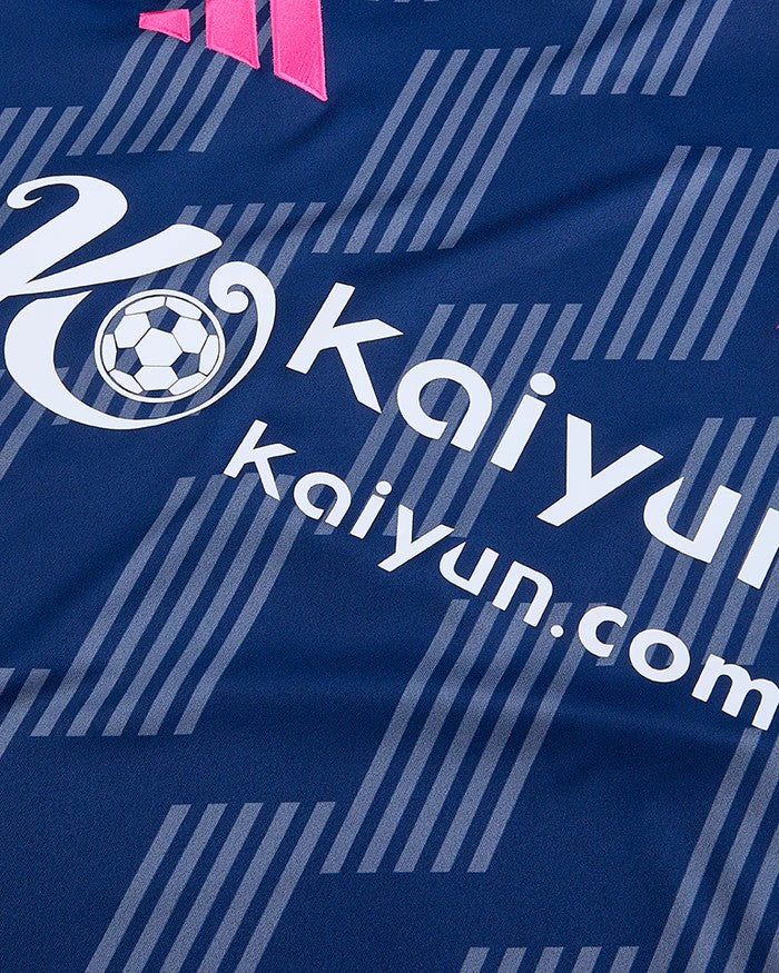 Nottingham Forest 24/25 Away Jersey