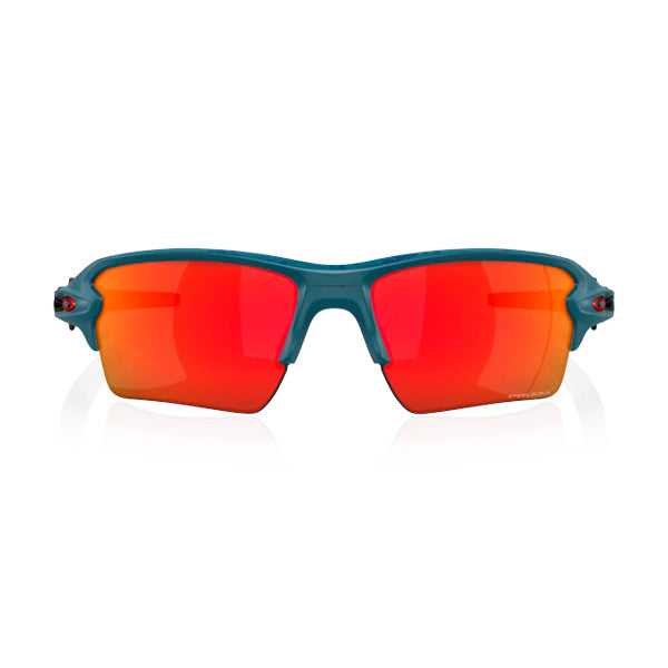 Oakley Flak 2.0 XL Matte Balsam Prizm Ruby